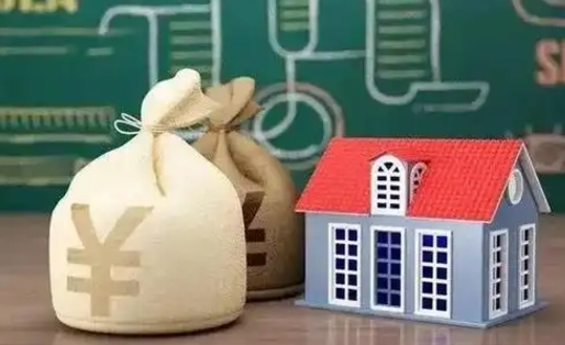 宁夏公积金卡没钱了卡还有用吗（公积金卡没钱了怎么还款）